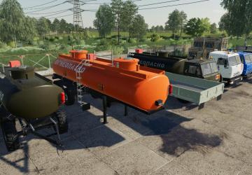 KamAZ Off-Road Tractor / Refueler version 1.0.0.2 for Farming Simulator 2019 (v1.7x)