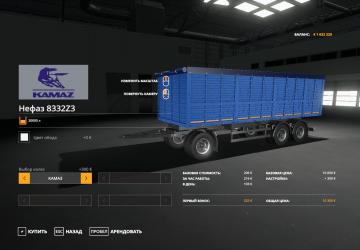 Kamaz Grain Truck and Trailer version 1.1 for Farming Simulator 2019 (v1.6.0.0)