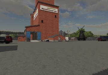 Agromash Map - Overhaul version 2.0.0.2 for Farming Simulator 2019 (v1.7.x)