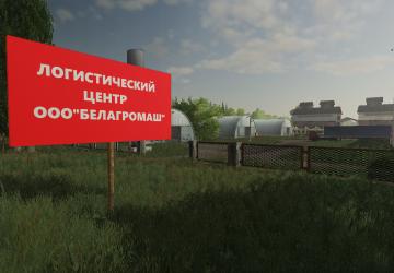 Agromash Map - Overhaul version 2.0.0.2 for Farming Simulator 2019 (v1.7.x)