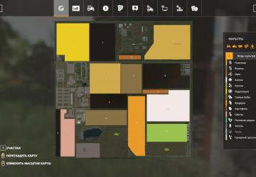 Map Agromash Map - Complete Overhaul version 3.0 for Farming Simulator 2019