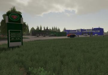 Agromash Map - Complete Overhaul version 3.0.1 for Farming Simulator 2019 (vдля Farming Simulator 2019 (v1.7)