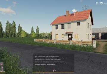 Bockowo 1993 Map version 1.0 for Farming Simulator 2019 (v1.5.1.0)