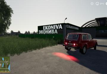 Chernovskoe Map version 2.0 for Farming Simulator 2019 (v1.7.1.0)
