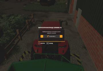 Eiersholt Map with Russian Translation version 1.0.0.3 for Farming Simulator 2019 (v1.7х)