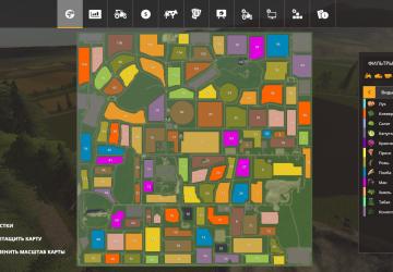 Farmer's Waterfall Map version 1.0.0.0 RU for Farming Simulator 2019 (v1.5х)