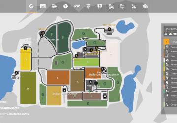 Hof Talbauer Map version 2.0.0.0 for Farming Simulator 2019 (vv1.7.x)