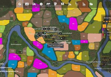 HoT online F4rm 2020_RUS Map + Production and Equipment Pack_RUS v2.0.2.0 for Farming Simulator 2019 (v1.5.x)