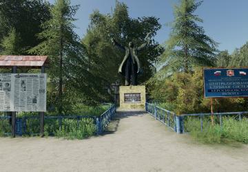 Kerosinovka Map version 1.0.2.1 for Farming Simulator 2019 (v1.5.x)
