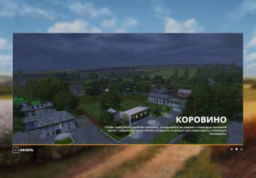 Korovino Map Remake version 1.4.0.0 for Farming Simulator 2019 (v1.7.1.0)