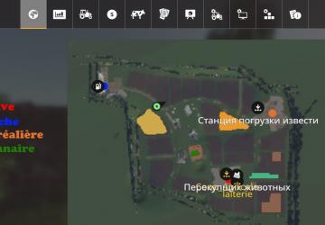 La vallee Agricole Map version 1.0.0.0 for Farming Simulator 2019 (v1.3.х)