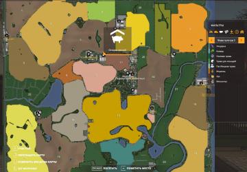 MVP 19 Map - Russian Version version 1.2.0.0 for Farming Simulator 2019 (v1.7х)
