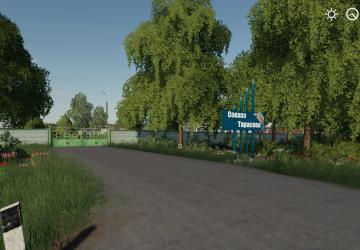 Map OAO Tarasovo version 1.0.0 for Farming Simulator 2019 (vFarming Simulator 19)