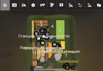 Map Roza version 1.0.0.0 for Farming Simulator 2019 (v1.5.х)