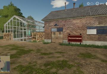Rustic Acres Rus Map version 3.1 for Farming Simulator 2019 (v1.5.x)