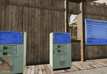 Slovak Village Map version 1.0.1 RU for Farming Simulator 2019 (v1.5х)