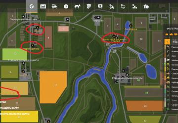 Sosnovka HUN Map Fix Translation version 1.0.0.0 for Farming Simulator 2019 (v1.4.x.)
