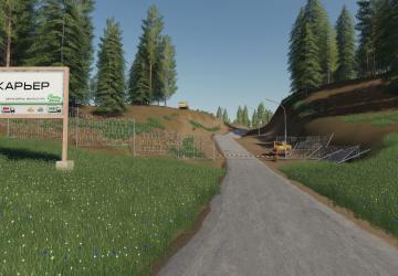 Swap Agro Map Reworked version 2.8.0 от 22.09.20 for Farming Simulator 2019 (v1.6.x)