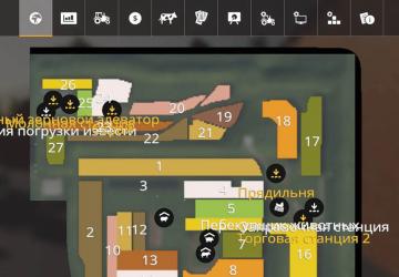 Map Typowa Polska Wies version 4.2 for Farming Simulator 2019 (v1.4х)