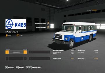 KAVZ-3976 version 1.0 for Farming Simulator 2019 (v1.6.0.0)