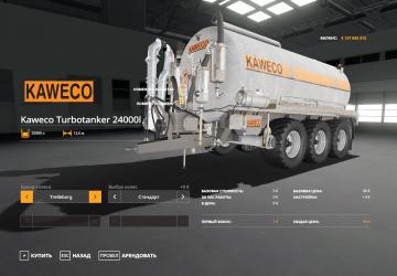 Kaweco Turbotanker 24000l version 1.0 for Farming Simulator 2019 (v1.6.0.0)