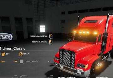 KD Freightliner Classic version 1.0.0.0 for Farming Simulator 2019 (v1.5.х)