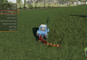 KDN-210 version 2.1 for Farming Simulator 2019 (vv1.6.x)