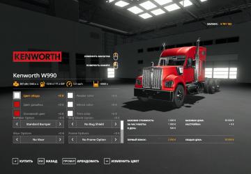 Kenworth W990 version 2.0 for Farming Simulator 2019 (v1.5.1.0)
