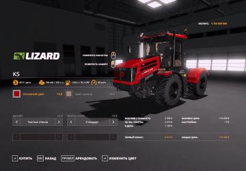 Kirovets K-525 version 1.0 for Farming Simulator 2019 (v1.6.x)