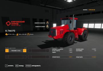 Kirovets K-744 P3 version 1.6.1.0 for Farming Simulator 2019 (v1.7.x)