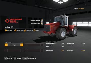 Kirovets K-744 R3 version 1.0.0.0 for Farming Simulator 2019 (v1.5.x)