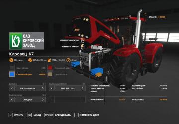 Kirovets K-7M Conversion version 0.1 for Farming Simulator 2019 (v1.7.1.0)