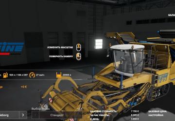 Kleine SF 11 3 version 1.0.0.0 for Farming Simulator 2019 (v1.4х)