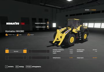 Komatsu WA380 version 1.0.0.0 for Farming Simulator 2019 (v1.7.x)