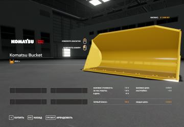 Komatsu WA380 version 1.0.0.0 for Farming Simulator 2019 (v1.7.x)