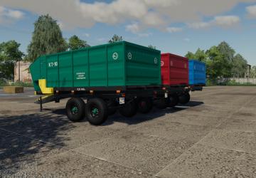 KT-10 Feed Dispenser version 1.0.0.0 for Farming Simulator 2019 (v1.4х)