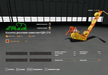 Mounted Disc Mower KDN-210 version 1.0 for Farming Simulator 2019 (v1.4.x)