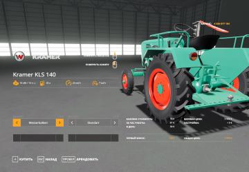Kramer KLS 140 version 1.0 for Farming Simulator 2019 (v1.6.0.0)