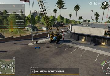 Crawler Crane (Liebherr HS875) Fixed version 2.0.0 for Farming Simulator 2019 (v1.7.x)