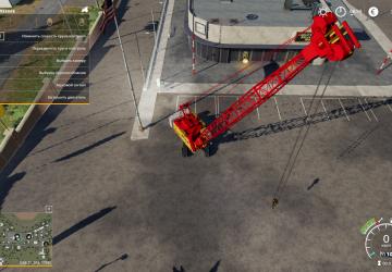 Crawler Crane (Sany SY35U) Fixed version 2.0.0 for Farming Simulator 2019 (v1.7.x)