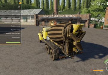 Kraz 255B Concrete Mixer version 1.0.0.0 for Farming Simulator 2019