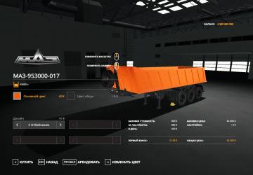 KrAZ-255B New Life Version + MAZ-953000-017 v2.5.0.0 for Farming Simulator 2019 (v1.3.x)