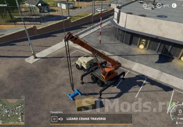 Kraz 258 - Mobile Crane (Ulyanovets) version 2.0.0 for Farming Simulator 2019 (v1.7.x)