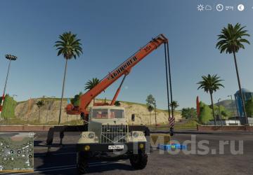 Kraz 258 - Mobile Crane (Ulyanovets) version 2.0.0 for Farming Simulator 2019 (v1.7.x)
