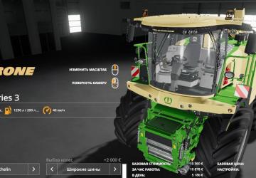 Krone BiGX Serie 1 & 3 version 1.0.0.0 for Farming Simulator 2019 (v1.4х)