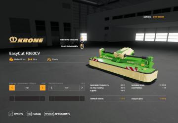 Krone EasyCut Pack version 1.0.0.0 for Farming Simulator 2019 (v1.7.x)