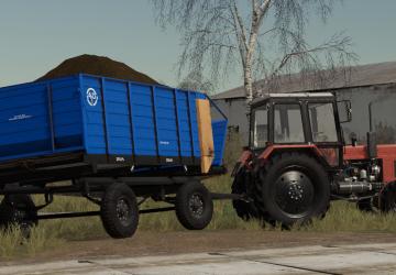 KTU-10 version 1.0.0.2 for Farming Simulator 2019 (v1.6.x)