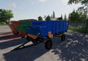 KTU-10 version 1.0.0.0 for Farming Simulator 2019 (v1.5.x)