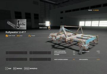 Kultywator U417 version 1.0.0.0 for Farming Simulator 2019 (v1.3.х)