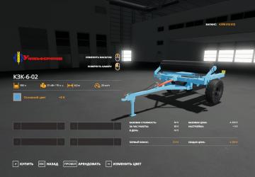 KZK-6 version 1.0.0.0 от 	31.08.2021 for Farming Simulator 2019 (v1.7x)